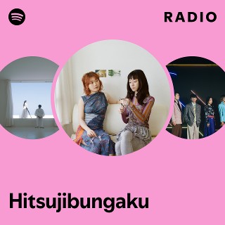 Hitsujibungaku Radio