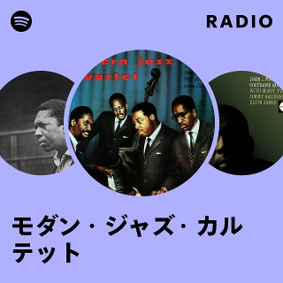 ♪モダン.ジャズ特選集　昭和36年 モダンジャズ黄金時代 (ジャズ批評ブックス) | ジャズ批評編集部 |本