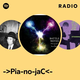 Pia-no-jaC<- | Spotify
