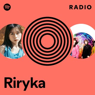 邦楽 Brilliant sign Riryka 邦楽 Brilliant sign Riryka Amazon.co.jp: Brilliant sign
