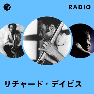 洋楽 Richard Alexander Davis 2008 indie R&B Richard Alexander Davis 2008 indie R&B