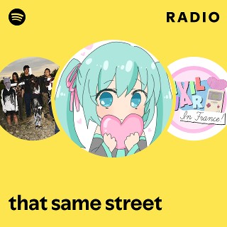 【レコード】 that same street a1477984417_5.jpg