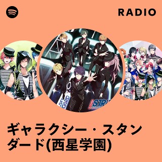 K*x様 THE GALAXY OF STRATS ザ・ギャラクシー・オブ・スト ザ・ギャラクシー・オブ・ストラト リプリンテッド・エディション