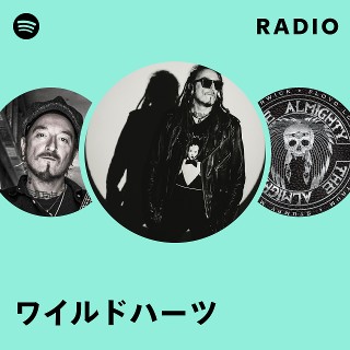 34 ワイルドハーツ (The Wildhearts) 1995年製ヴィンテージ The Wildhearts（ザ・ワイルドハーツ）｜とにかくヘヴィでラウド