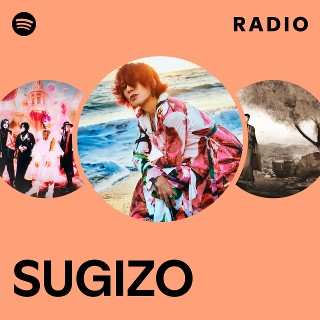 スギゾー★SUGIZO★パラレル サイド オブ サウンドトラック スギゾー☆SUGIZO☆パラレル サイド オブ サウンドトラック