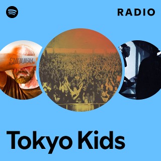 Tokyo Kids レコード 美空ひばりをサンプリングしたDJ TATSUKI「TOKYO KIDS」、本日