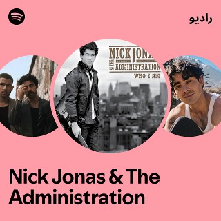 Nick Jonas and the Administration popular RARE Poster