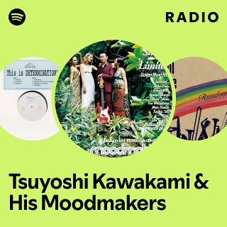 7ep●川上つよしと彼のムードメーカーズ / Amazon.co.jp: Moodmakers: ミュージック