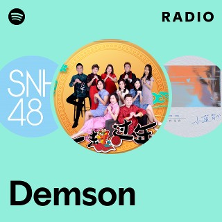 Demson Radio | Spotify Playlist