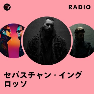 【残り1点】セバスチャン 宮廷作曲家 19/204 JA-1 セバスチャン・イングロッソ | Spotify