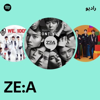 ミュージック ZE:A History Empirn of ZE:A ZE:A History Empirn of ZE:A