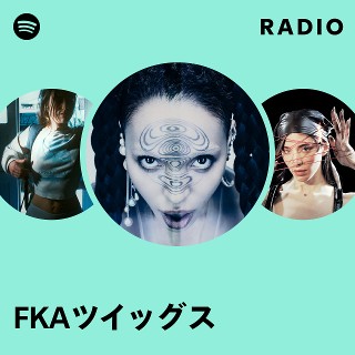 FKA Twigs – Eusexua – Vinyl (Clear, LP, Album + 2 more