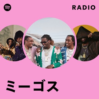 洋楽 G-Rap MR.ANON/Y.M.O.U.S 洋楽 G-Rap MR.ANON/Y.M.O.U.S G-Rap MR.ANON/Y.M.O.U.S - 洋楽