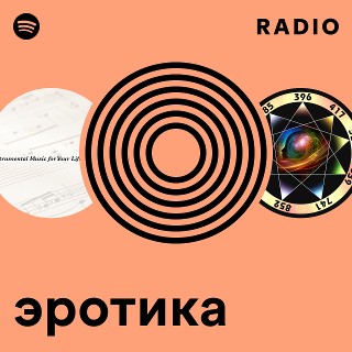 Шұлықтар мен гартер белбеуі порно видео