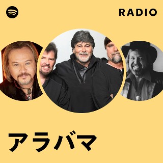 アラバマ | Spotify