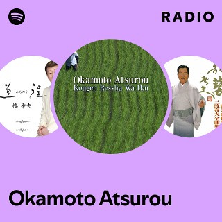 Imagem de Okamoto Atsurou