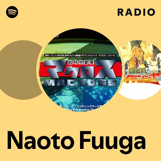 Naoto Fuuga | Spotify