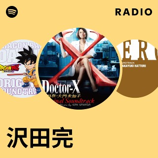 ＭＯＯＮＬＩＧＨＴ　ＭＩＬＥ　サウンドトラック完全版　 沢田完（音楽） 51FoBqQK1lL._UF350,350_QL50_.jpg