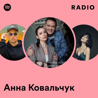 Қыз маймылмен жыныстық қатынасқа түседі