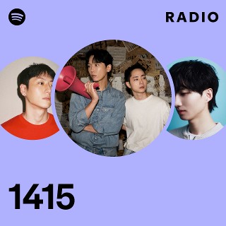 若者の大愛商品 1415 Spotify | 邦楽