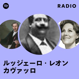 PAGLIACCI Ruggero Leoncavallo 新品 楽天市場】Ruggero Leoncavalloの通販