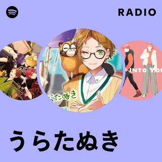 うらたぬき わたかわ 浦島坂田船 うらたぬき わたかわ 缶バッジ 等身 春ツ - メルカリ