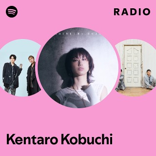 ミュージシャン KOBUKITO ATB キュウソネコカミ (KYUSONEKOKAMI) | 【#アラバキ × #ヤバT