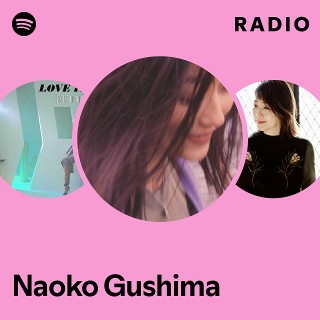 具島直子「URBAN BLUES PRESENTS BEST of NAOK…」 具島直子 Naoko Gushima - Urban Blues Presents Best Of Naoko
