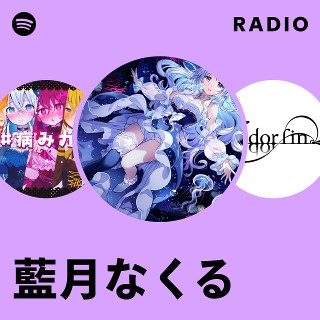 チョッピ♡遠隔アチューメント☆彡レイキ伝授☆サードディグリー(神秘