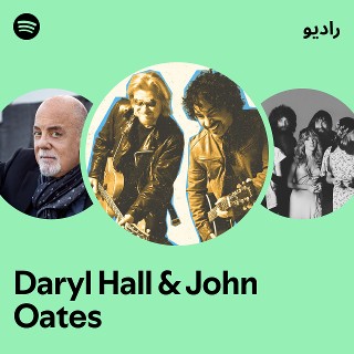 Daryl Hall & John Oates | Spotify