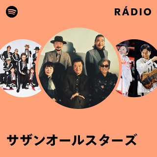 サザンオールスターズ original.jpg