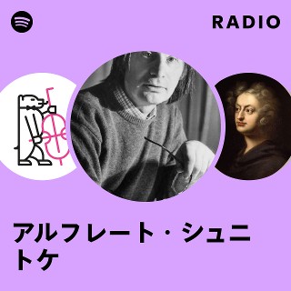 アルフレート・シュニトケ | Spotify