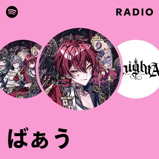 KnightA -騎士A- AllVIN CD てるとくん