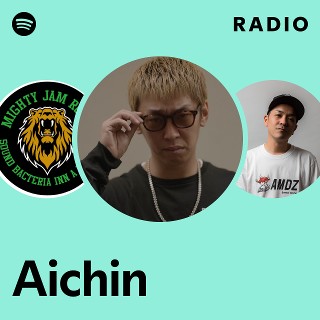 aichin様確認用