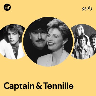 Captain & Tennille | Spotify