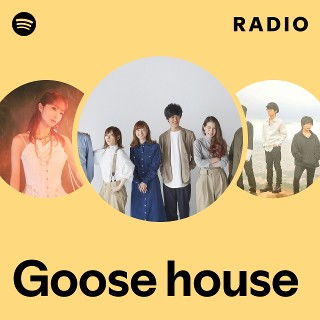 50%引き‼️Goose house（グースハウス）CD7枚+DVD2枚、計9枚 Amazon.co.jp: Goose house Phrase #07 Soundtrack?: ミュージック