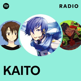 す*読様 KAITO まとめ売り プロセカ KAITO まとめ売り - メルカリ