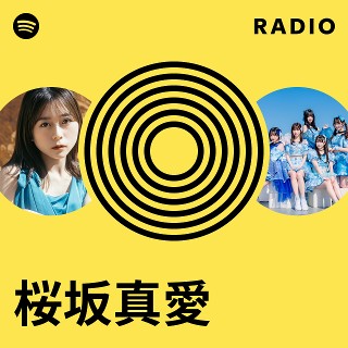 【中古】 ミューズ/文藝春秋/赤坂真理 61nTt5BpaYL._AC_SY200_QL15_.jpg