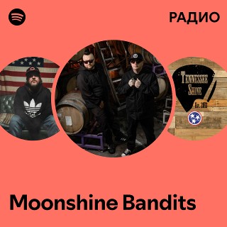 Moonshine Bandits: радио