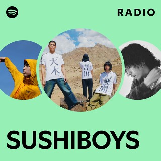 激レアサイン付き　SUSHIBOYS / GARI スシボーイズ　アナログ盤 GARI | SUSHIBOYS