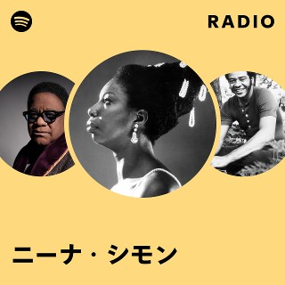 ニーナ・シモン | Spotify