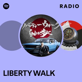 nm-2246.LIBERTY WALK リバティーウォーク スカジャン 未使用 リバティウォーク スカジャン Liberty Walk LBTW - メルカリ