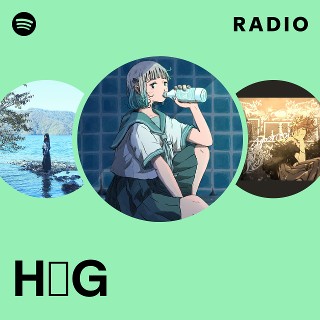 H△G | Spotify