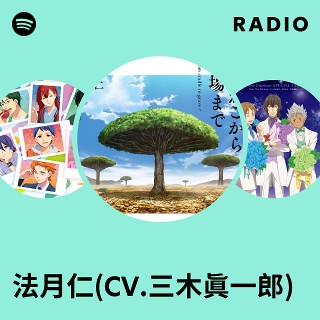 銀魂　カード　エンディング　68 銀魂 カード エンディング 68