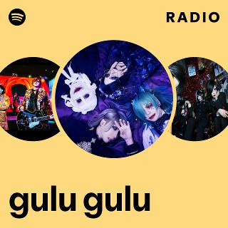 gulu gulu | Spotify