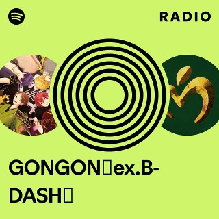 邦楽 Radrock Feat. Gongon For B-Dash 邦楽 Radrock Feat. Gongon For B-Dash B-DASH Official - YouTube