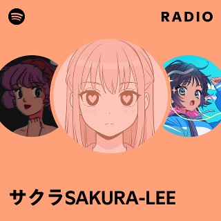 サクラSAKURA-LEE Star Virgin II アナログレコード Star Virgin II - EP | サクラSAKURA-LEE