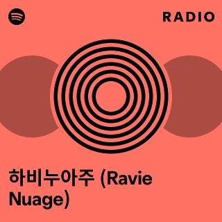 Imagem de Ravie Nuage