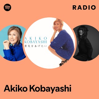 CD Akiko Kobayashi A Song For You UPCH1222PROMO Universal プロモ /00110 dsCGhjK5Q1H4LusMTGLSiL6Llw_FnZ