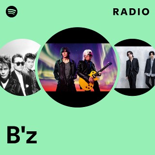 B'z | Spotify